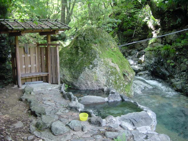 Chuseikan ryokan